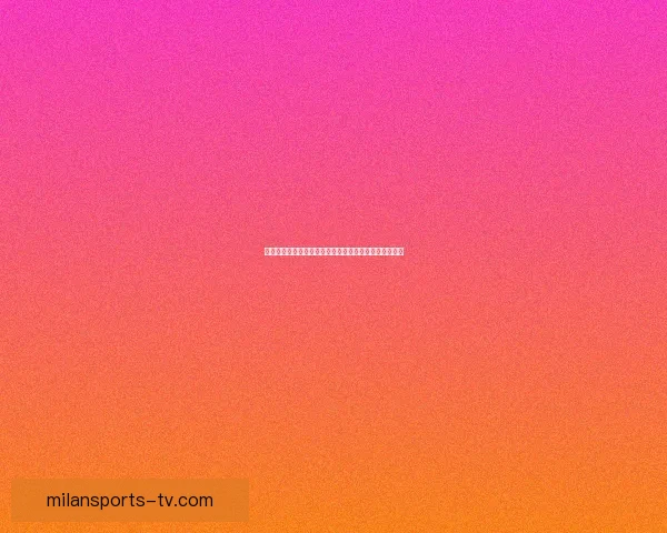 全新体育竞猜入口体验，轻松掌握赛事动态赢取丰厚奖励