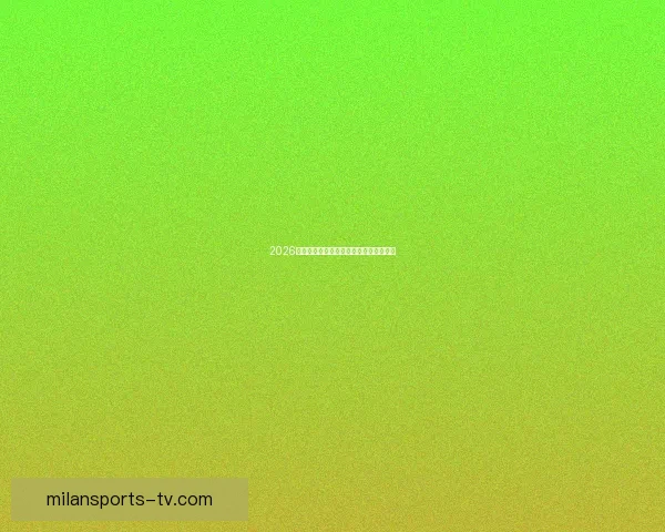 2026世界杯赛事全程直播平台推荐与观看指南