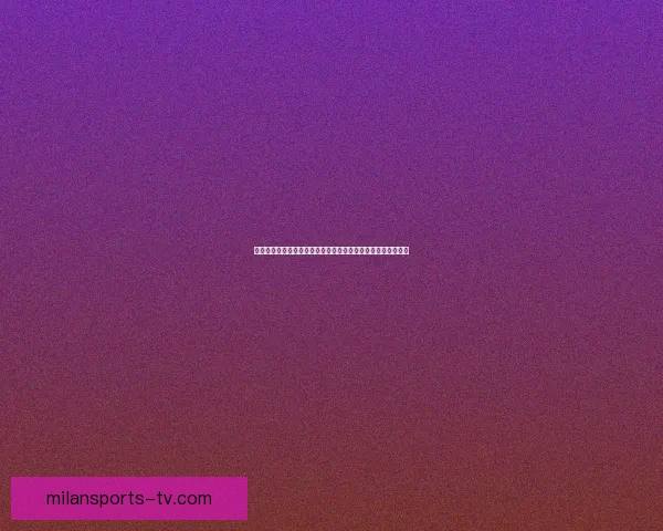 世界杯高赔率竞猜平台推荐助您赢取丰厚奖励尽享精彩赛事体验