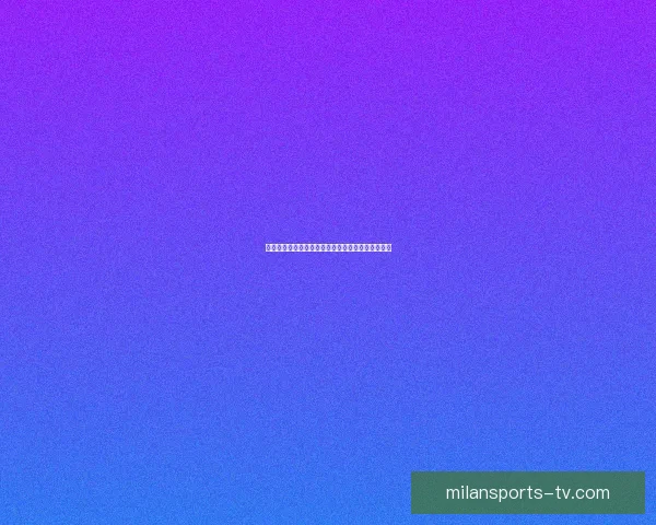 世界杯足球赛全程竞猜策略与热门对阵胜负预测指南