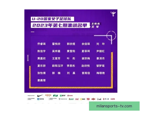 米兰体育世界杯竞猜全攻略助你精准预测赛事走势赢取丰厚奖励