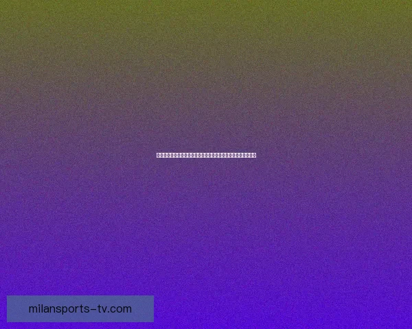 二零二六世界杯体育场巡礼与城市文化地标建设全景观察深度报告