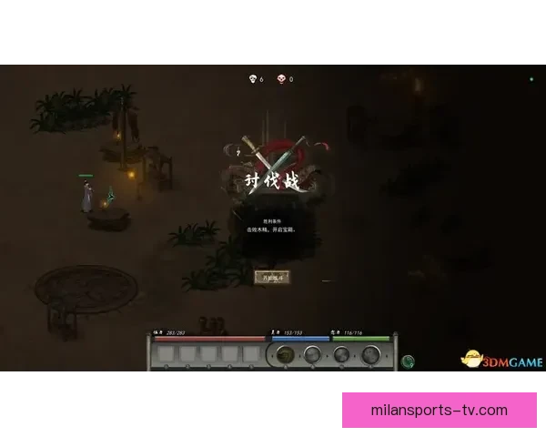 米兰体育滚球最新动态解析及赛事投注技巧全面指南