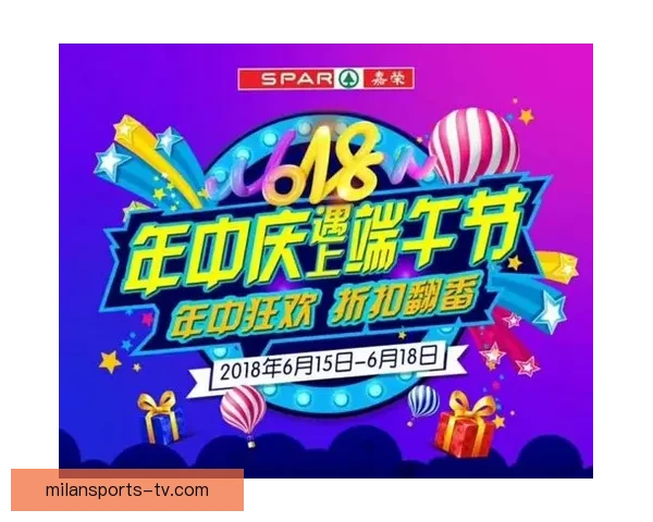 尊享世界杯竞猜VIP福利,畅享专属优惠与精彩赛事预测服务 尊享世界杯竞猜VIP福利,畅享专属优惠与精彩赛事预测服务