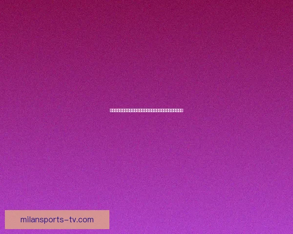 世界杯竞猜实时比分分析与预测，助你轻松掌握比赛动态和比分走势