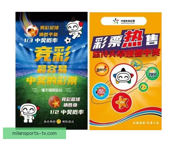 2026世界杯赛事全程直播精彩回顾与最新赛况分析