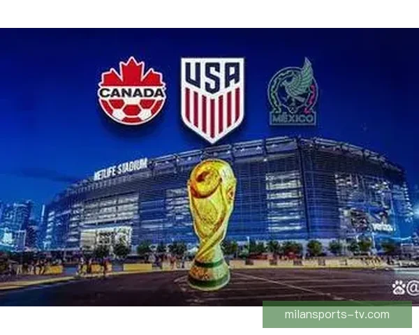 2026世界杯赛事全程直播精彩回顾与最新赛况分析