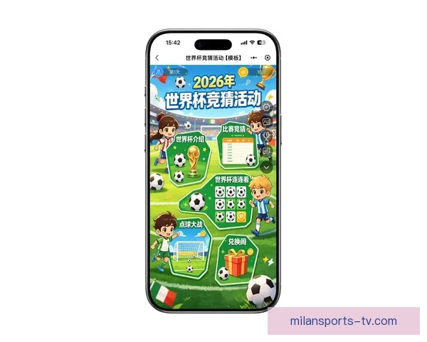 2026世界杯竞猜全攻略精准分析投注技巧与冷门趋势深度解读版 2026世界杯竞猜全攻略精准分析投注技巧与冷门趋势深度解读版