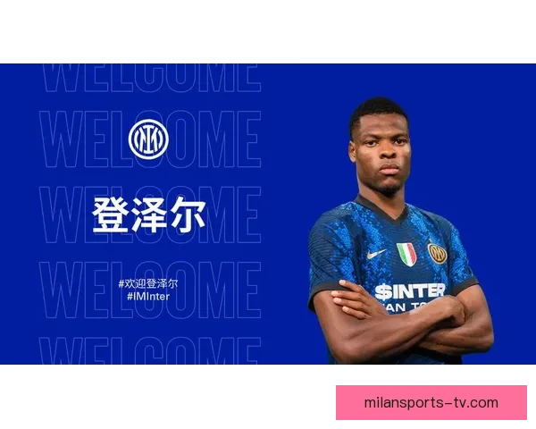 国米锁定帕莱斯特拉作为邓弗里斯未来替代人选
