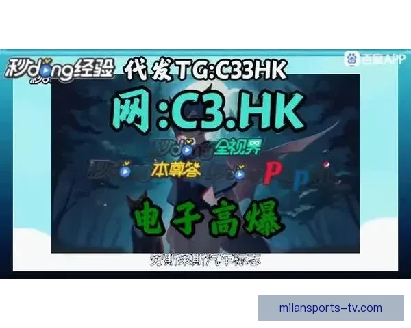 开云官方网站最新地址及登录方法详细介绍
